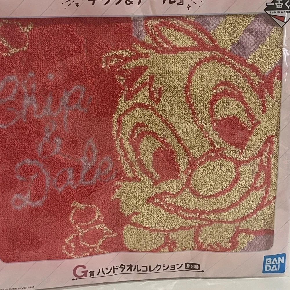 Disney Japan Kuji-Chip n Dale Hand/Face Towel